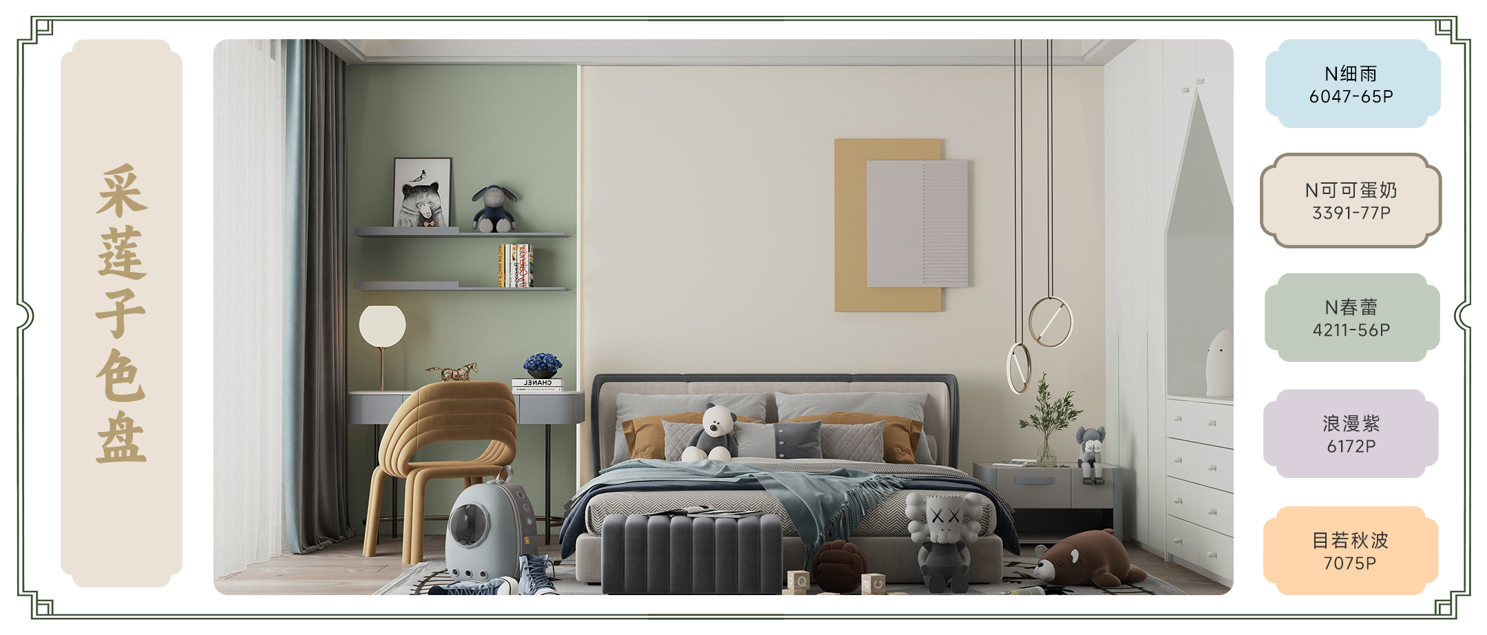 20220224050711023752