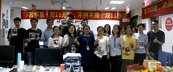 首页 | J9集团有限公司官网