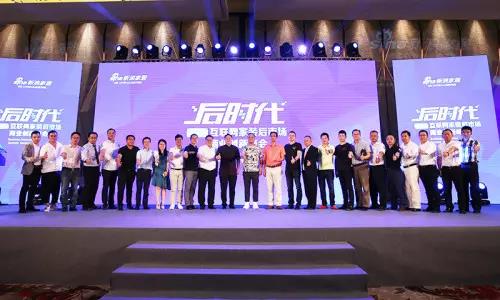 首页 | J9集团有限公司官网