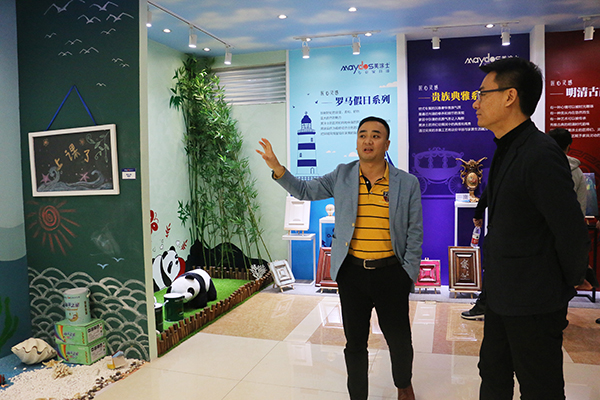 首页 | J9集团有限公司官网