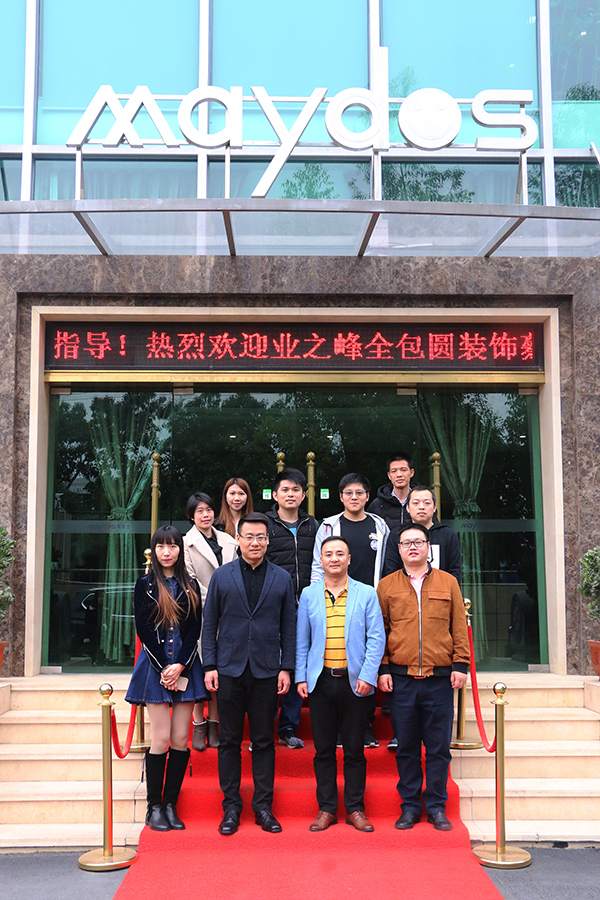 首页 | J9集团有限公司官网