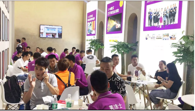 首页 | J9集团有限公司官网