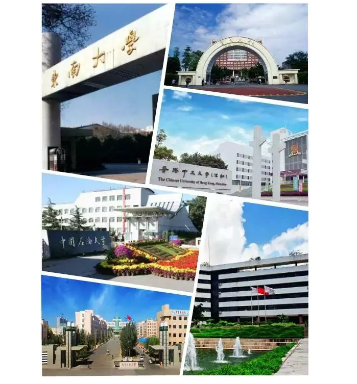 首页 | J9集团有限公司官网