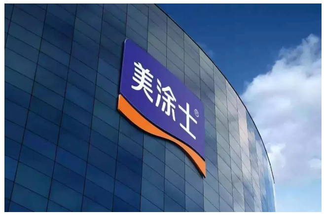 首页 | J9集团有限公司官网