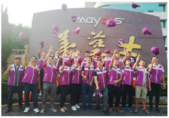 首页 | J9集团有限公司官网