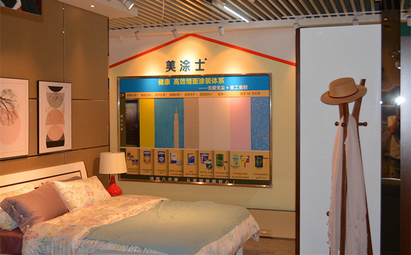 首页 | J9集团有限公司官网