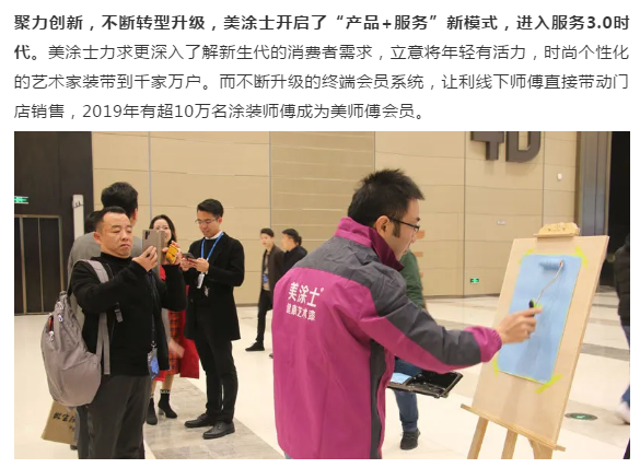 首页 | J9集团有限公司官网