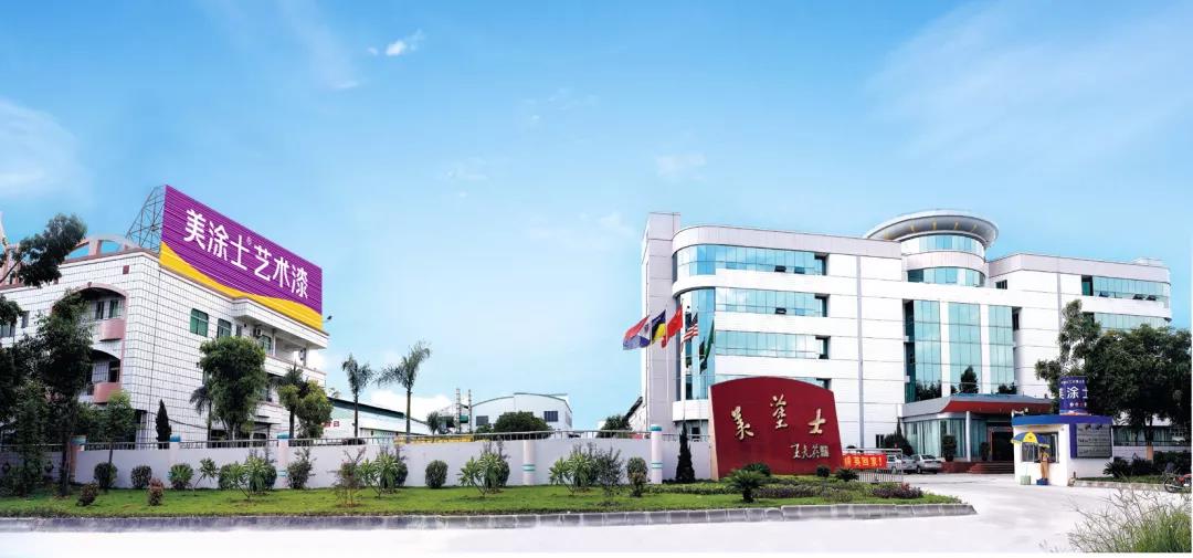 首页 | J9集团有限公司官网