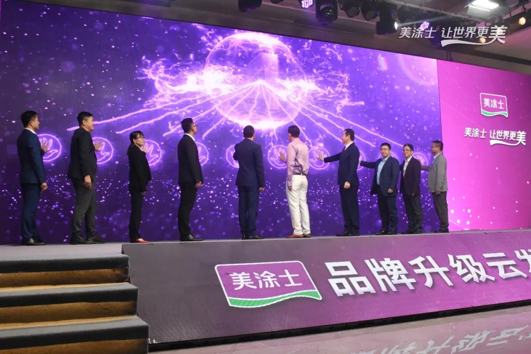 首页 | J9集团有限公司官网