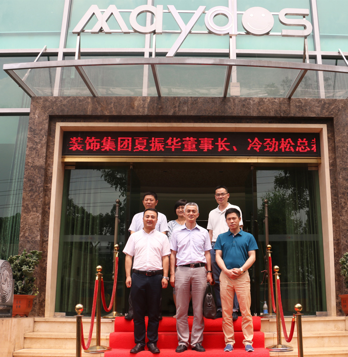 首页 | J9集团有限公司官网