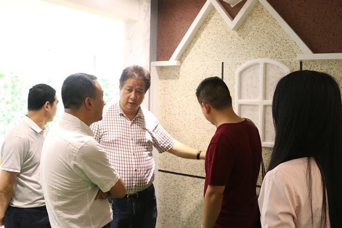 首页 | J9集团有限公司官网