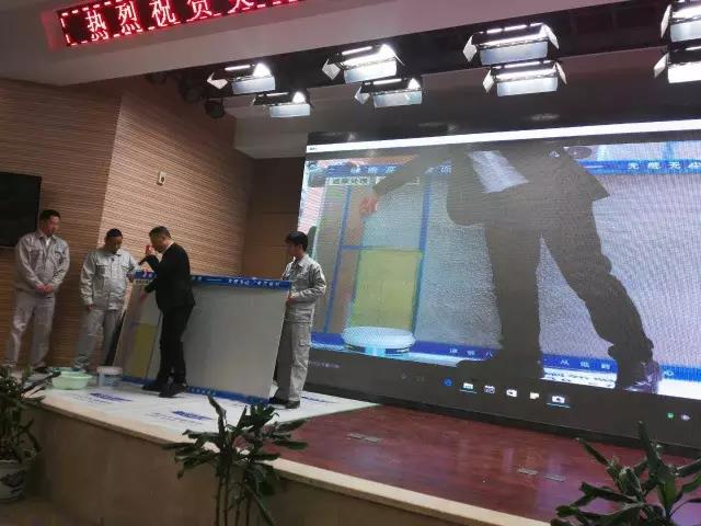 首页 | J9集团有限公司官网