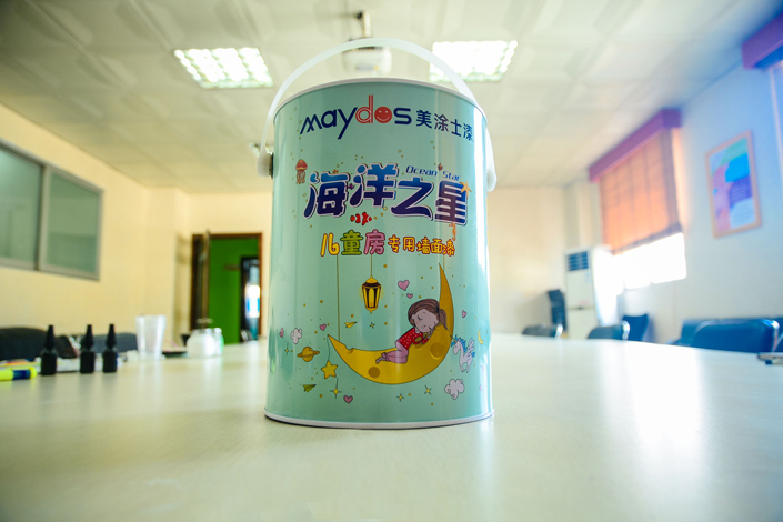 首页 | J9集团有限公司官网