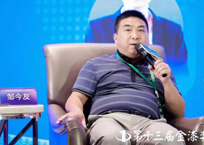 首页 | J9集团有限公司官网