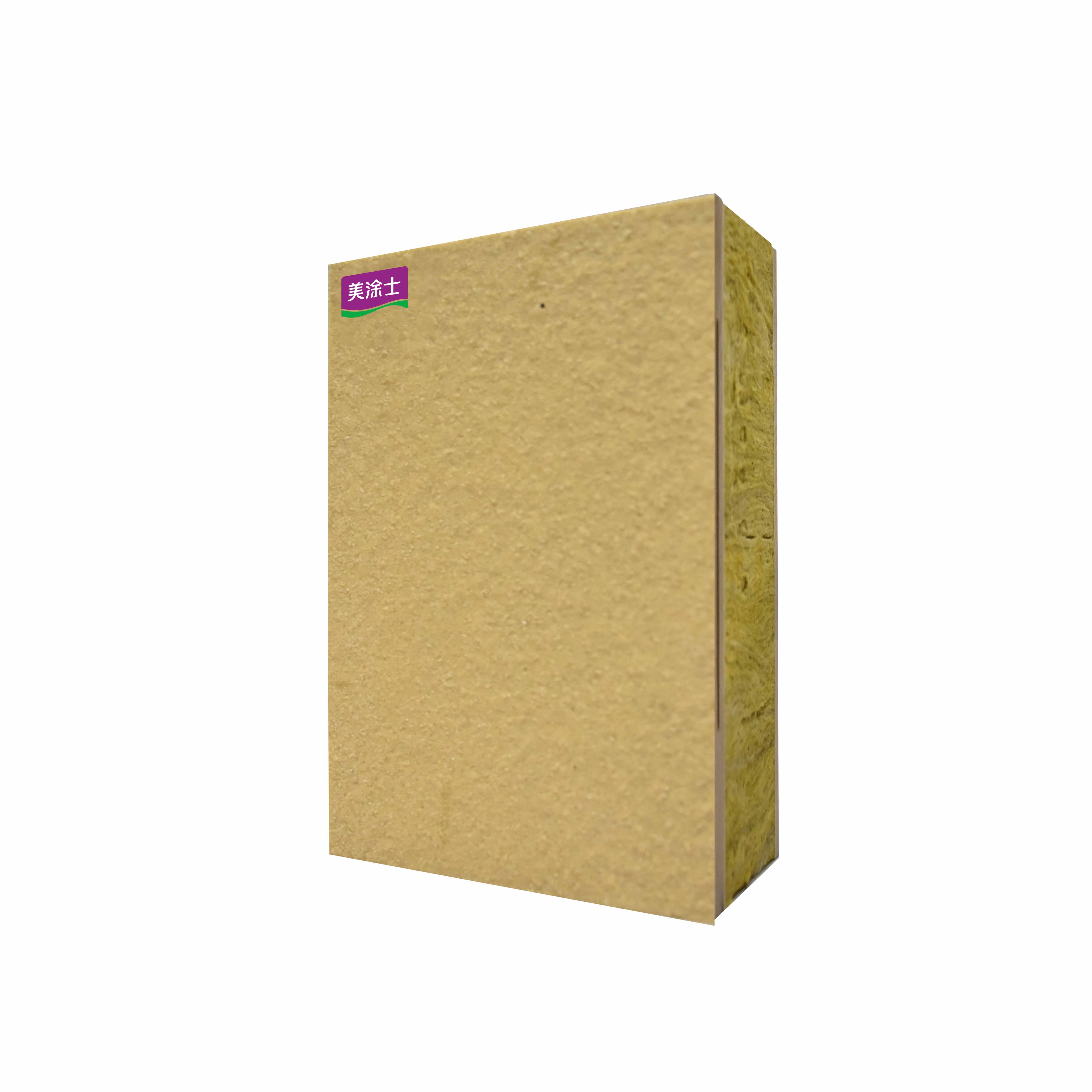 无机类—真石漆保温装璜一体板