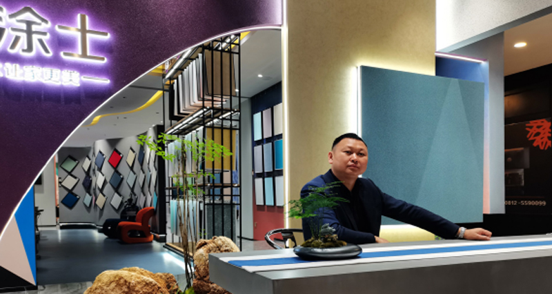 首页 | J9集团有限公司官网