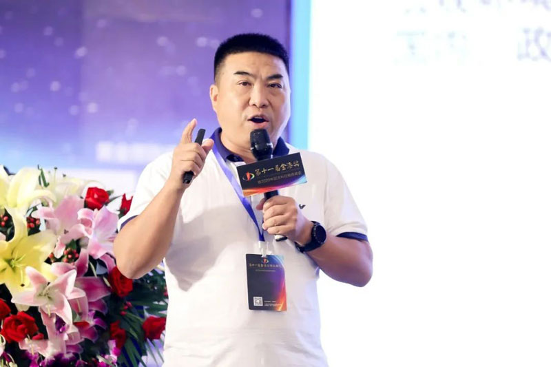 首页 | J9集团有限公司官网