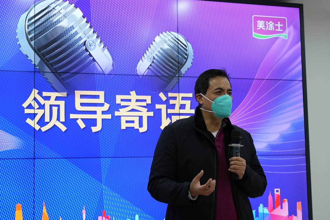 首页 | J9集团有限公司官网