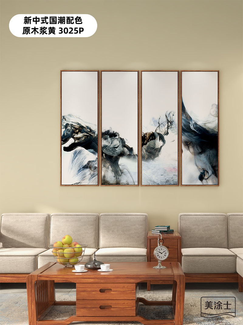 首页 | J9集团有限公司官网