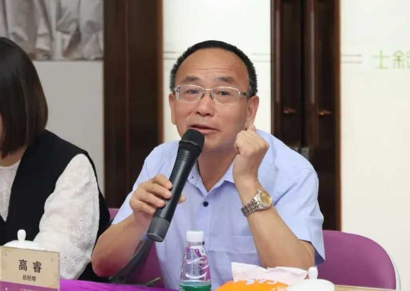 首页 | J9集团有限公司官网