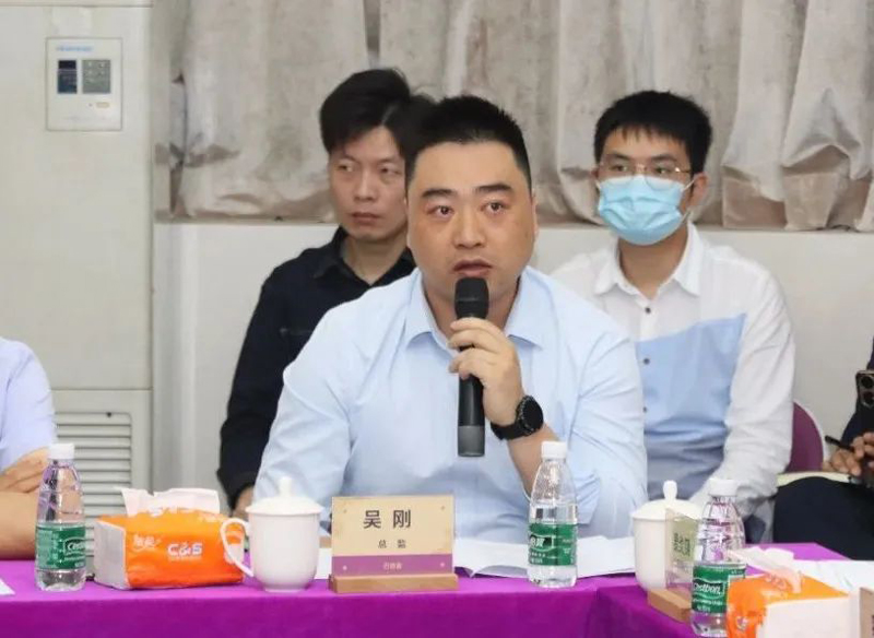 首页 | J9集团有限公司官网