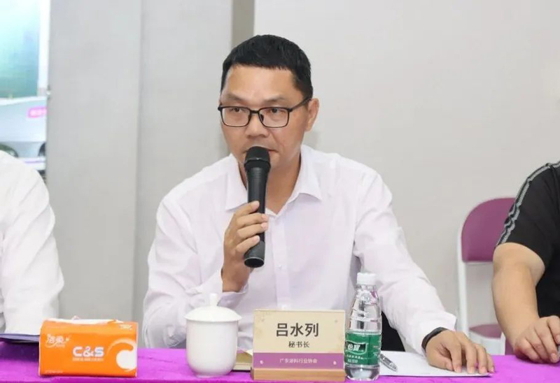 首页 | J9集团有限公司官网