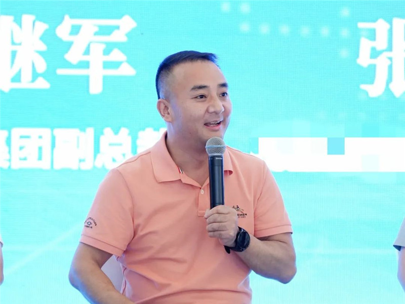 首页 | J9集团有限公司官网