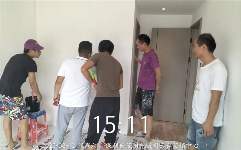 首页 | J9集团有限公司官网