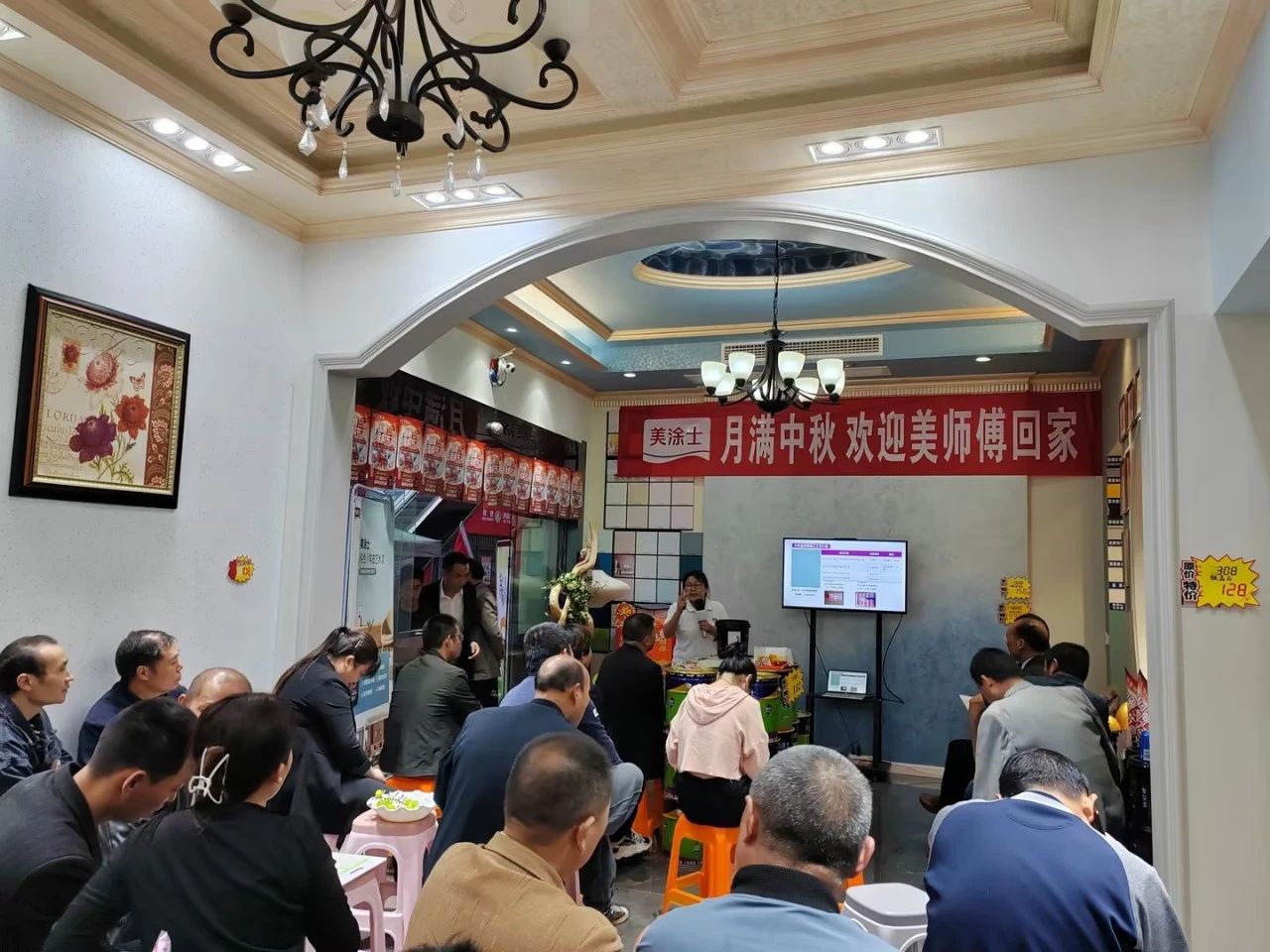 首页 | J9集团有限公司官网