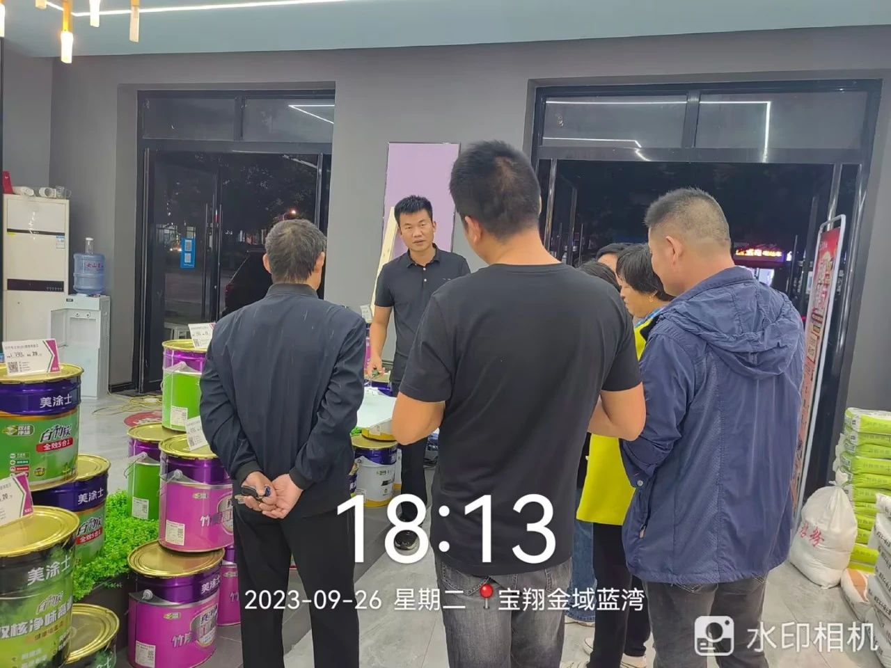 首页 | J9集团有限公司官网