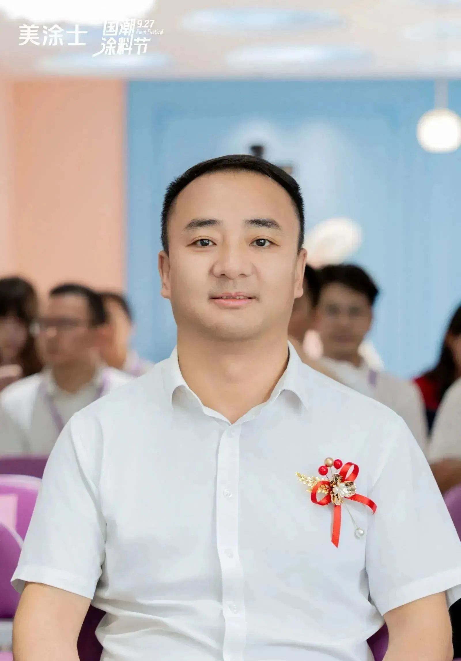 首页 | J9集团有限公司官网