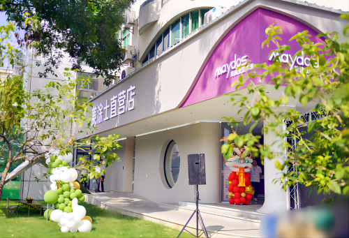 首页 | J9集团有限公司官网