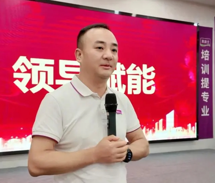 首页 | J9集团有限公司官网