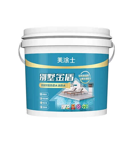 别墅金盾耐酸防腐聚脲水池防水