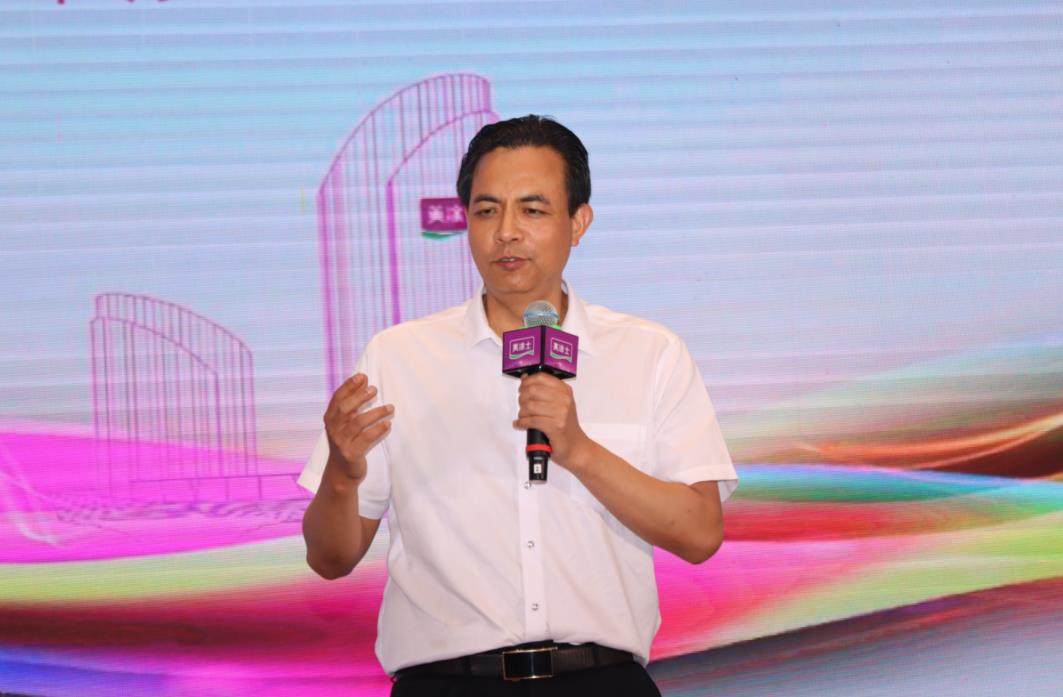 首页 | J9集团有限公司官网