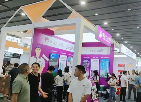 首页 | J9集团有限公司官网