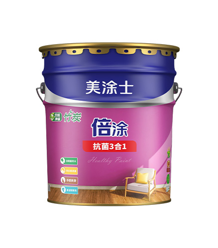 竹炭倍涂抗菌三合一健全墙面漆