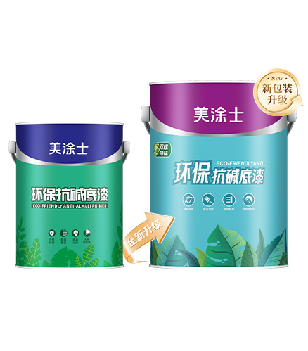 净味纯环？辜畹灼