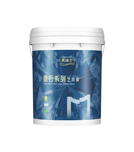 J9集团净味抗甲醛微晶石艺术漆（3代）