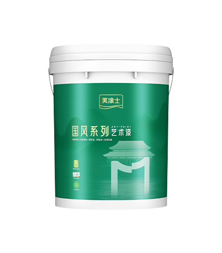 J9集团莱姆石艺术漆