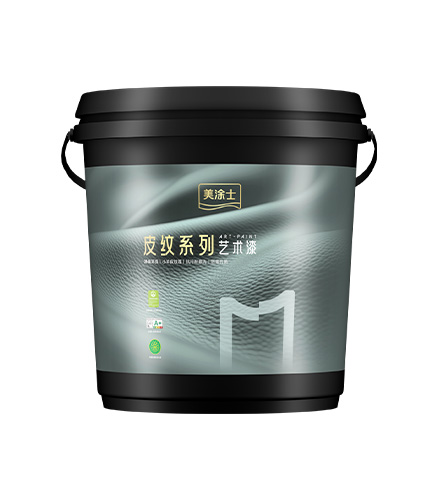 J9集团奢颜纯色艺术漆