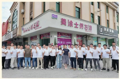 首页 | J9集团有限公司官网